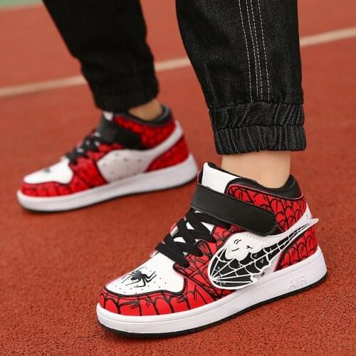 YUG Skateboarding Shoes