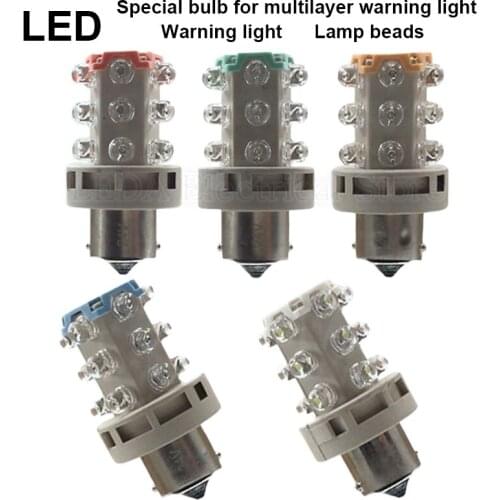 1Pcs 12V 24V 110V 220V Highlight Alarm Lamp Bead LED Warning Bulb Socket Straw Hat Three Color Lamp Bayonet B15