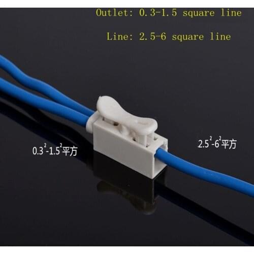 10pcs/lot JYZQ-1 1Wire Input 2Wire Output Spring Quick Connector Splice Clamp Terminal