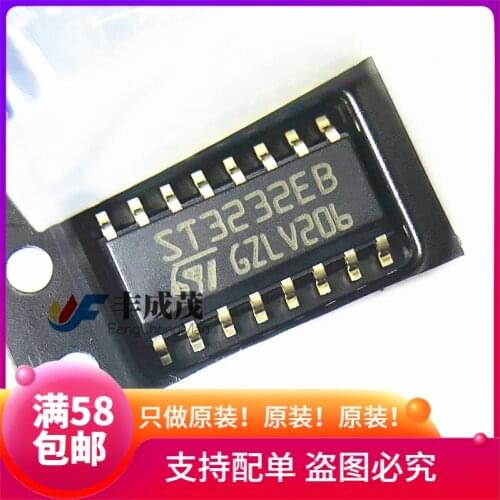 100% New&original ST3232EB ST3232EBDR SOP16 IC In Stock