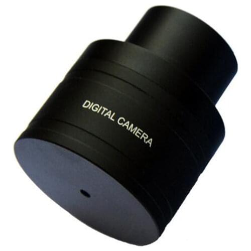 Agnicy Color High Sensitivity Planetary Guide Star Camera ASX340 CMOS Camera 1.2 Million Pixels Electronic Eyepiece QHY5L-II-M