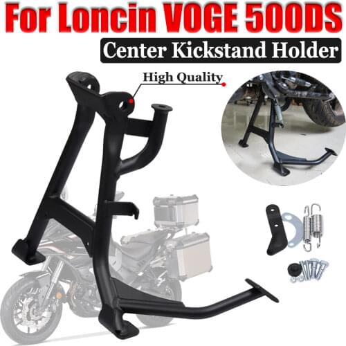 Motorcycle Middle Kickstand Bracket Pillar Center Central Parking Stand Firm Holder Support For Loncin VOGE 500DS VOGE 500 DS