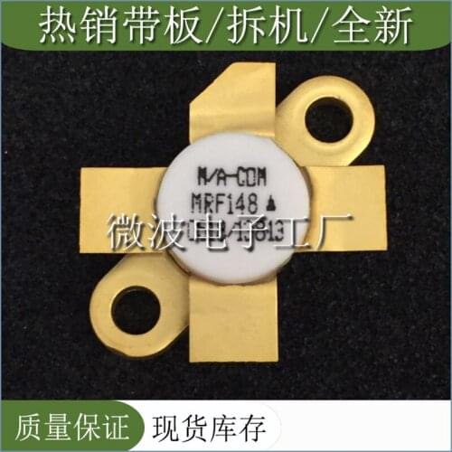 MRF148 SMD RF tube High Frequency tube Power amplification module
