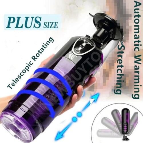 Powerful Sucker Masturbator Male 10 Speed Telescopic and Rotation Modes Strong Super Soft Masturbators Cup Adult Sex Toy for Men