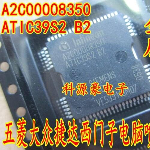 1Pcs/Lot Original New ATIC39S2-B2 A2C00008350 Car IC Chip Auto Computer Board Fuel Injection Accessories