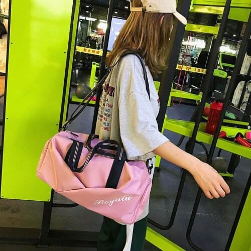 Sports Gym Bag Womens Wet And Dry Separation Shoes Position Training Yoga Bag Large Capacity Short Trip Travel Bag Hand Bag