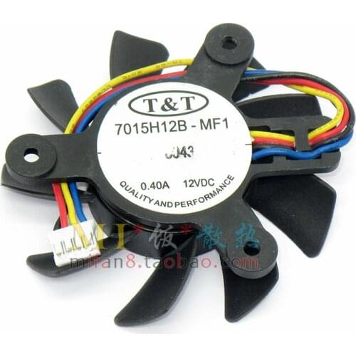 T&T 7015H12B-MF1 DC 12V 0.40A, Dia. 65mm C.T.C 47mm 4-Wire Server Cooling Fan