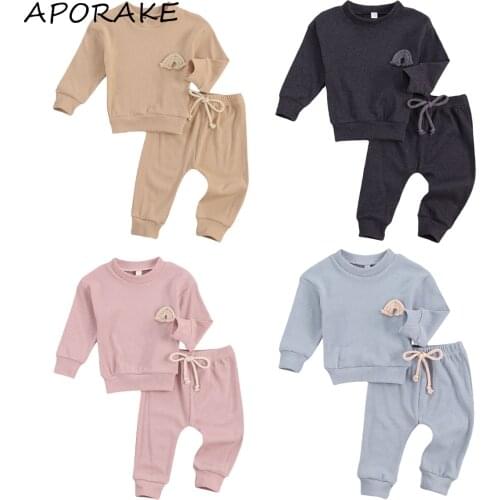 2020 0-24M Casual Infant Baby Girl Boy Clothing 3D Rain Bow Long Sleeve Sweatshirt Top+Harem Pants Fall Solid 2pcs Tracksuit Set