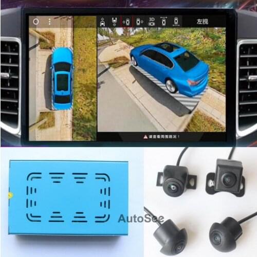 60 kinds of car model, 3D 360 degree AVM around view camera system 4 way DVR with Parking monitoring defence