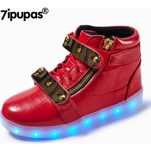 7Ipupas Shoes For Boys