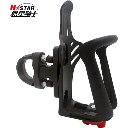 N-STAR motorcycle bike water cup holder riding round tube fixed simple bottle holder
