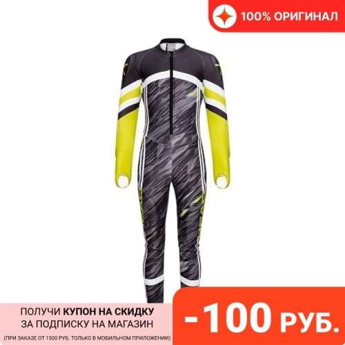 HEAD Children's Clothing