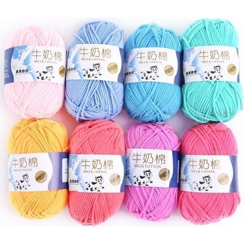 Cotton 2Pcs/Set 100g Coffee Color Baby Wool Hook Package Scarf Yarn Knitting Crochet Sewing Material Soft Handmade Craft for Sew