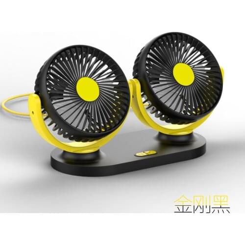 New Car Fan 5V General Motors Large Truck Double Head Shaking USB Small Electric Fan 720 Degree Rotation