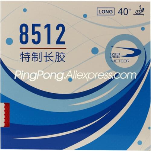 METEOR 8512 Pips-long Table Tennis Rubber Long Pips Ping Pong Sponge