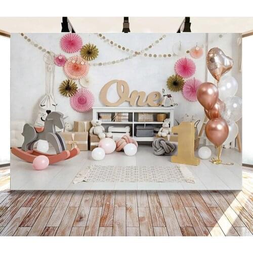 Trojan Horse Balloon Gift Box Happy Birthday Party Cartoon Backdrops Photo Background Decorations for Kids Photography Props