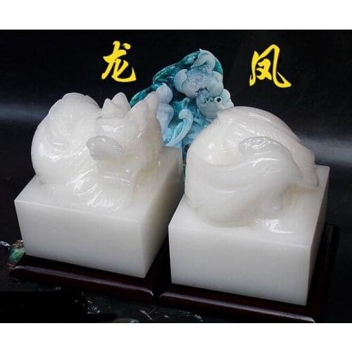 Jewelry Handmade Afghan Jade Dragon and Phoenix Seal Wedding Gifts Couple A pair of hand-carved sculpture