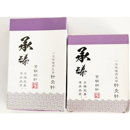 100pcs/box New Arrival Hwato Acupuncture Needle Copper Handle disposable Chinese Sterilze Acupuncture needles massage needle