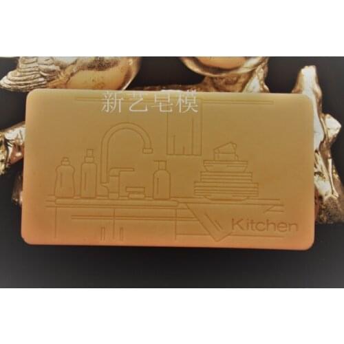 Kitchen Design Handmade Soap Mold DIY Silicone Molds for Natural Soap Bar