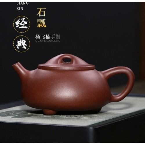 Wholesales Yang Feinan, Shipiao pot, genuine Yixing, Zisha pot, a substitute Kung Fu teapot, traditional teapot