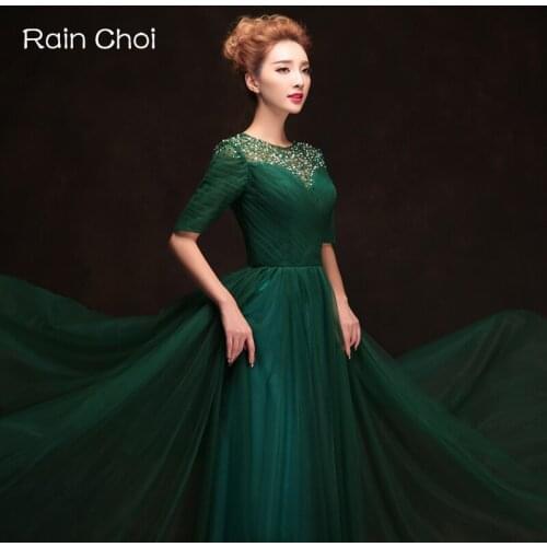 Prom Dresses 2020 Short Sleeves Tulle Formal Party Gowns Sexy Long Evening Dress