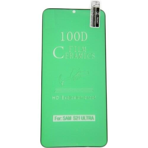 Промис Мобайл Home Electronic Accessories