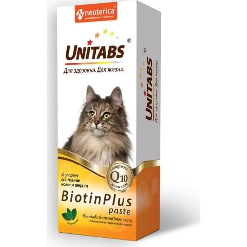 UNITABS Products For Cats