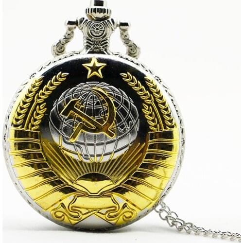 Vintage Soviet Sickle Hammer Style Quartz Pocket Watch Men women Antique Bronze Pendant Necklace Gifts