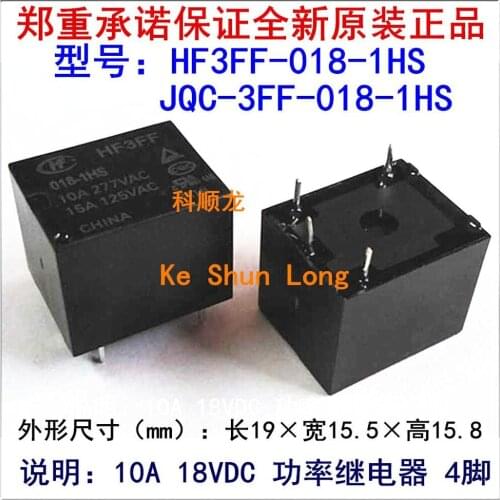 Free shipping lot(10pieces/lot)100%Original New HF HF3FF JQC-3FF JQC-3FF-18VDC-1HS JQC-3FF-018-1HS 4PINS 15A DC18V Power Relay