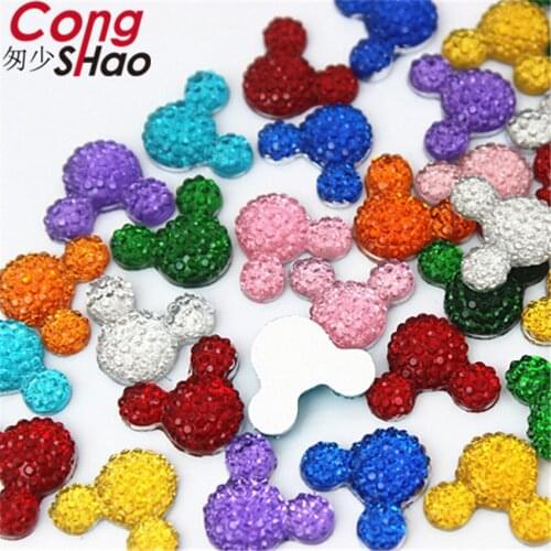 Cong Shao 200pcs 11*14mm Mix Color flatback Resin Mouse head Rhinestone trim stones and crystals DIY costume Decoration YB568F