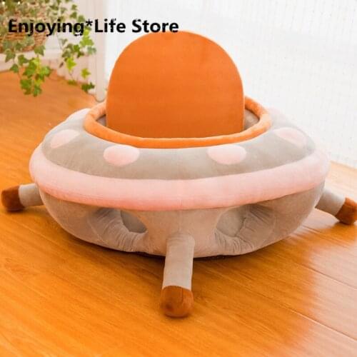 Creative UFO Baby Learn To Sit on A Sofa Chair Infant Practice Sitting Posture Stool Anti-fall Baby Safety Seat Sofa Free Hands