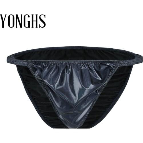 Mens Lingerie Underwear Shiny Ruched Faux Leather Underpants High Cut Elastic Waistband Low Rise Erotic Bikini Briefs Panties