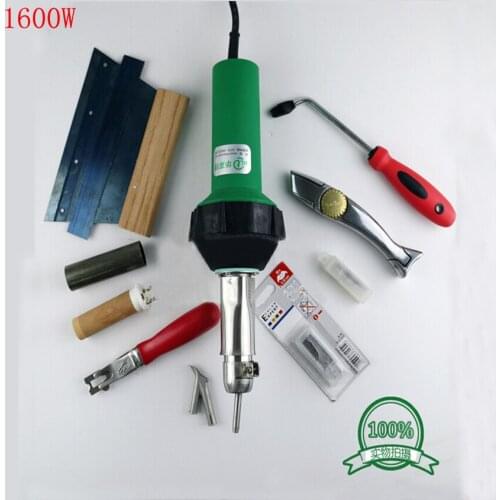 High Quality Hot Air Hand Tool Flooring Kit / Vinyl Welding Kit 110V -230V 1600W