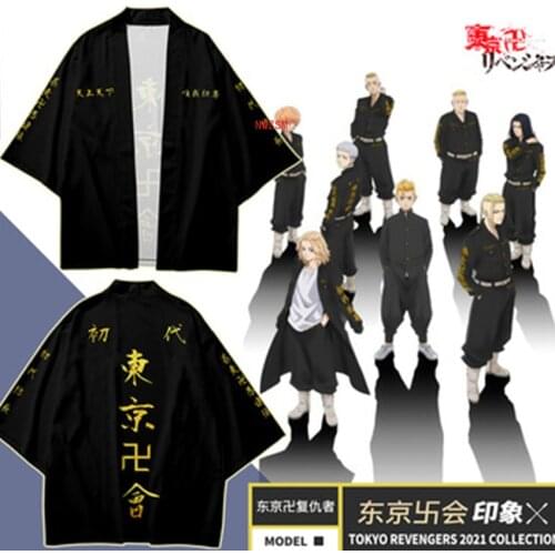 2021 Tokyo Revengers Cosplay Kimono T-shirt Hanagaki Takemichi Ken Ryuguji Haori Anime Tops Summer Tees