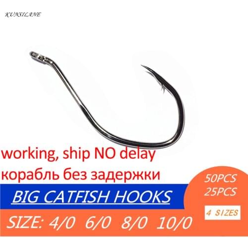 50/25PCS Fishing Hooks Saltwater River Bait Catfish Hooks High Carbon Steel Fishing Tackle Circle Offset Barbed Big Fishhooks