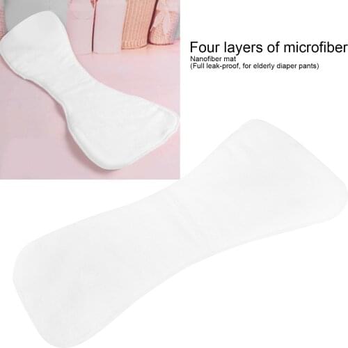 Washable Adult Diaper Insert Pad 4 Layers Nanofiber Cloth Nappy Liner Super Absorbent Reusable Elderly Incontinence Urine Pad