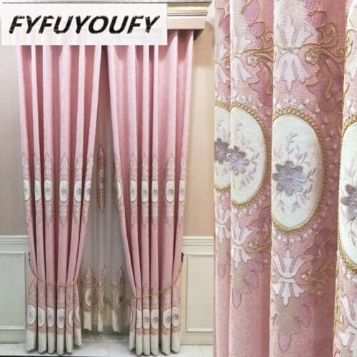 Chenille embroidered curtain luxury for living room bedroom shade romance simple European modern warm high-grade curtain