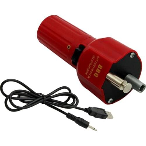 BBQ Roast Motor Barbecue Grill Rotisserie Motor for Outdoor Picnic w/ Boost