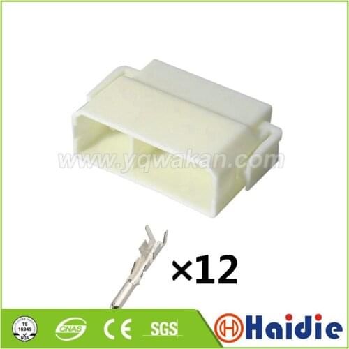2sets 12pin auto plastic housing plug electric wiring cable connector with termianls