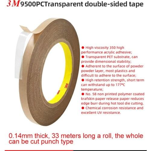 3M 9500pc Double-sided adhesive super adhesive metal low surface plastic glass adhesive fixed PET transparent tape