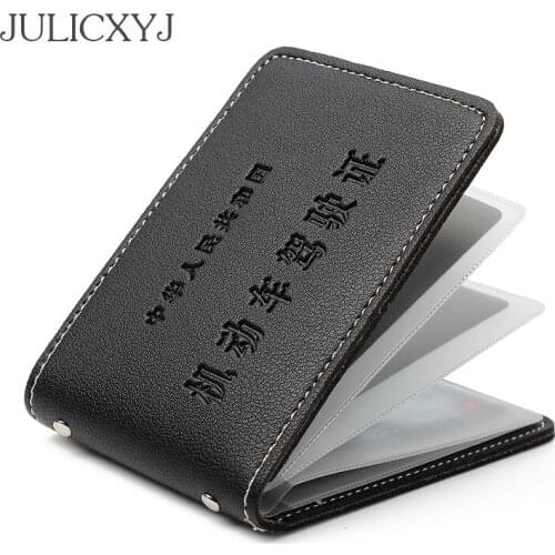JULICXYJ Fashion Women Men Drivers License Passport Cover Quality ID Credit Card Wallet Holder Case Auto Document Bag 2018 New