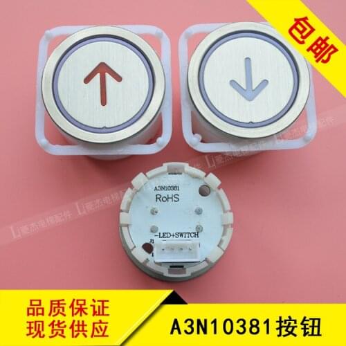 Elevator button MTD210 A3N10381 BA216