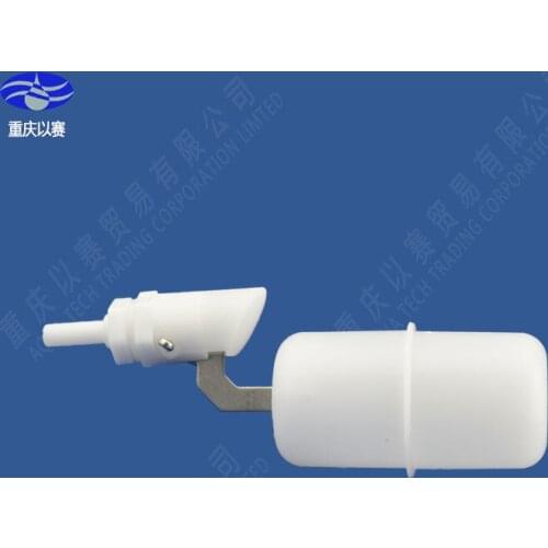 Mini float valve, small float valve