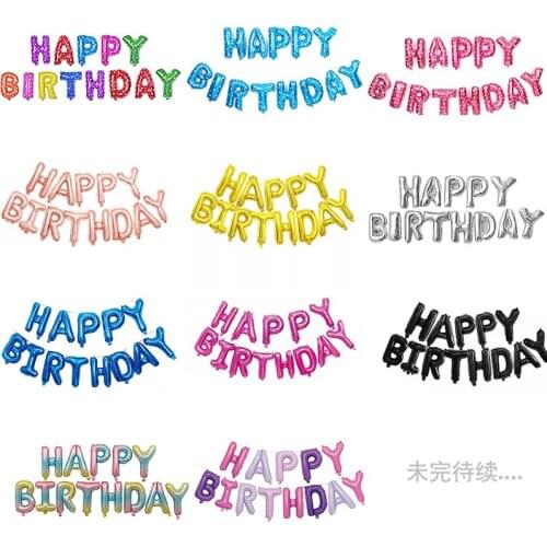 13pcs/set Happy Birthday Letter Balloons Birthday Party Decorations Supplies Alphabe Balloon Banner Happy Birthday Foil Balloons