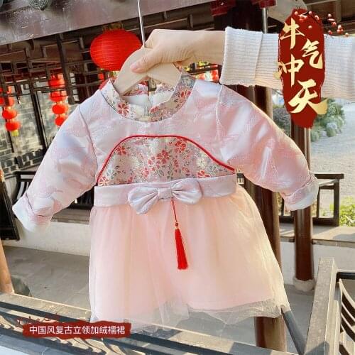 Amya Baby Products For Mothers And Babies