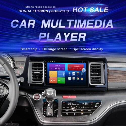 Android Car DVD For Honda Elysion (2016-2019) Car Radio Multimedia Video Player Navigation GPS Android10.0 Double Din