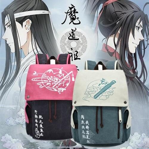 Grandmaster of Demonic Cultivation Mo Dao Zu Shi Wei Wuxian Lan Wangji Cosplay Canvas School Shoulder Bag Travel Rucksack Gift