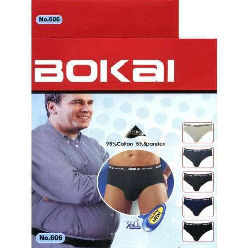 Носки-ИвТекс Men's Briefs