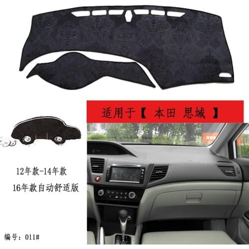 TOMMIA For Honda civic 12-16 Dashboard Pad Cover Dash Mat Anti-Sun Velvet Instrument