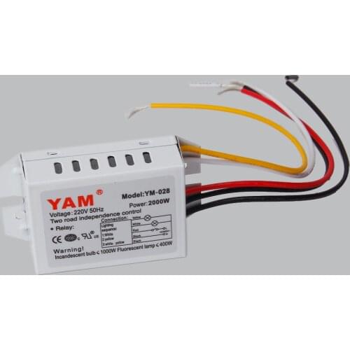 Digital Subsection Switch 2 Way 3 Section Lighting Control Controller Switch